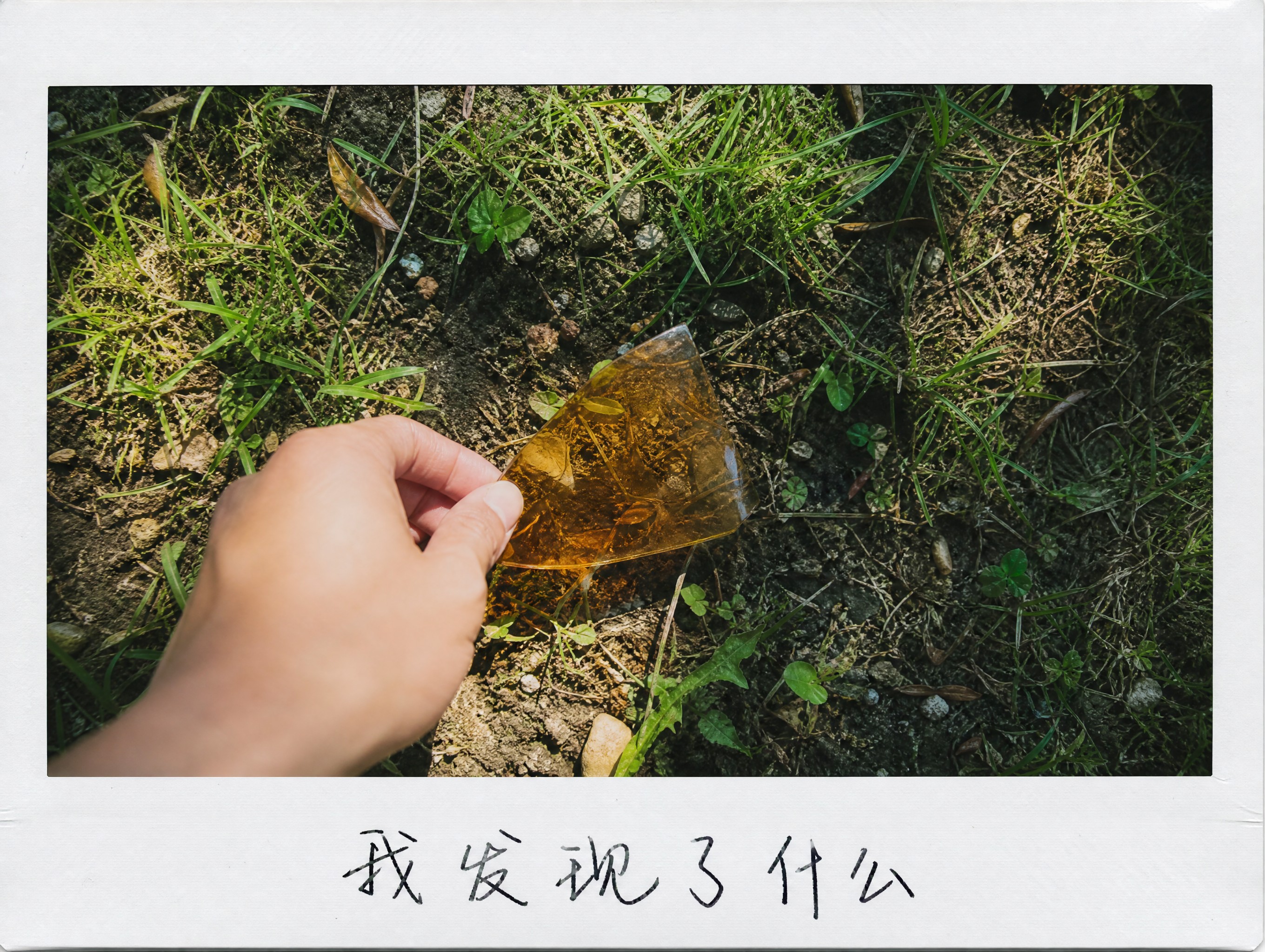 项目 03 封面